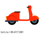 Icon of orange motor scooter with black seat and yellow headlamp in front. Vector illustration of moped isolated on white background. Icon of Motor Scooter Vector Illustration. Стоковая иллюстрация, агентство Ingram Publishing / Фотобанк Лори