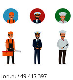 Builder in overalls holding tool box and paper, bearded mariner with binoculars and whiskered chief with dark kitchen spoon vector illustration. Set of Three Professions. Builder, Mariner, Chief. Стоковая иллюстрация, агентство Ingram Publishing / Фотобанк Лори