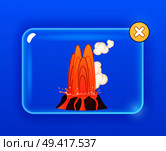 Strong jet of effluent hot lava, white clouds over top of heavy stone. Erupting rock pinnacle in glass icon with yellow cross button. Vector illustration of geological formations in cartoon style.. Strong Jet of Effluent Hot Lava, White Clouds. Стоковая иллюстрация, агентство Ingram Publishing / Фотобанк Лори