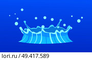 Blue Geyser flow of water from under earth hand drawing on navy background. Aqueous stream with splashes on glass screen with closing cross button. Vector illustration of hot spring flat design. Blue Geyser Flow of Water from under Earth Drawing. Стоковая иллюстрация, агентство Ingram Publishing / Фотобанк Лори