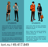 Students collection of posters with text depicting young adults. Isolated vector illustration of dark-haired man and casually-dressed slim women. Students Collection of Posters Depicting Adults. Стоковая иллюстрация, агентство Ingram Publishing / Фотобанк Лори