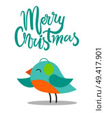 Merry Christmas greeting card with tiny bird with blue plumage in warm earpieces stands on thin legs isolated vector illustration on white background. Merry Christmas Bird with Plumage Warm Earpieces. Стоковая иллюстрация, агентство Ingram Publishing / Фотобанк Лори