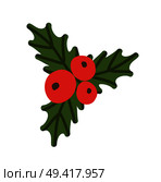 Misletoe red berries and green leaves colorful icon isolated on white. Vector illustration with fresh foliage and three round different sized fruits. Red Berries and Green Leaves Vector Illustration. Стоковая иллюстрация, агентство Ingram Publishing / Фотобанк Лори