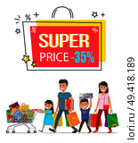 Super price sale with 35% off promotional poster with family that got lot of goods and carries them in paper bags and big boxes vector illustration.. Super Price Sale Promotional Poster with Family. Стоковая иллюстрация, агентство Ingram Publishing / Фотобанк Лори