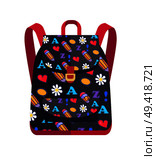 Backpack made of fabric cloth with red heart, white flower, A-Z letters chat sign on black background with violet handles vector. Backpack made of Fabric with Red Heart, Flower. Стоковая иллюстрация, агентство Ingram Publishing / Фотобанк Лори