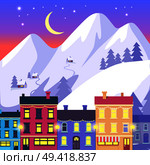 Night Christmas small town on high mountains and purple sky with moon stars background. Vector illustration of colourful two and three storeyed buildings with switched lights and festoons on roofs.. Christmas Small Town on High Mountains Background. Стоковая иллюстрация, агентство Ingram Publishing / Фотобанк Лори