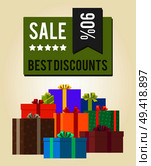 Best discounts sale -90% green square label sticker vector promo poster with heaps of present gift boxes with decorative bows isolated on white. Best Discounts Sale 90% Green Square Label Sticker. Стоковая иллюстрация, агентство Ingram Publishing / Фотобанк Лори