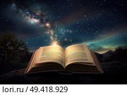 An open book emitting a bright light, symbolizing knowledge, enlightenment, and education. Стоковое AI-изображение, AI-художник Данила Большаков / Фотобанк Лори