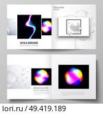 Vector layout of two covers templates for square design bifold brochure, magazine, flyer. SPA and healthcare design, sci-fi technology background. Abstract futuristic or medical consept backgrounds. Vector layout of two covers templates for square design bifold brochure, magazine, flyer. SPA and healthcare design, sci-fi technology background. Abstract futuristic or medical consept backgrounds. Стоковая иллюстрация, агентство Ingram Publishing / Фотобанк Лори