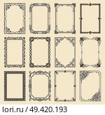 Vintage swirly black and white elegant frames set isolated cartoon flat vector illustrations on white background. Ancient frameworks for photo.. Vintage Swirly Black and White Elegant Frames Set. Стоковая иллюстрация, агентство Ingram Publishing / Фотобанк Лори