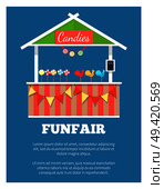 Funfair poster with market candies counter, vector illustration outdoor shop with triangle roof isolated on dark blue. Striped tent with present boxes. Funfair Poster with Market Candies Counter, Vector. Стоковая иллюстрация, агентство Ingram Publishing / Фотобанк Лори