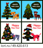 Happy New Year posters with congratulations from cartoon dogs and abstract xmas trees vector illustration greeting cards isolated on white background. Happy New Year Posters Set Christmas Trees Puppies. Стоковая иллюстрация, агентство Ingram Publishing / Фотобанк Лори