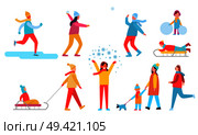 People winter action collection of icons, skiing man, male and female playing snowball fight, kids on sleds, family with dog vector illustration. People Winter Actions Set, Vector Illustration. Стоковая иллюстрация, агентство Ingram Publishing / Фотобанк Лори
