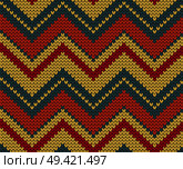 Seamless vector knitted texture. Стоковая иллюстрация, агентство Ingram Publishing / Фотобанк Лори
