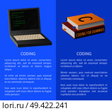 Coding banner with portable computer and thick textbooks for informatics studies vector illustration with place for text. Open laptop with program code on screen.. Coding Banner with Portable Computer and Textbooks. Стоковая иллюстрация, агентство Ingram Publishing / Фотобанк Лори