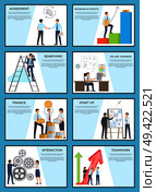 Collection of business posters with text. Isolated vector illustration of ambitious male and female employees carrying out their daily duties at work.. Set of Business Posters with Ambitious Employees. Стоковая иллюстрация, агентство Ingram Publishing / Фотобанк Лори