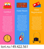 Comfort hotel registration card set of posters. Vector illustration of double bed, key shelf, clock and classic suitcase on luggage cart. Comfort Hotel Registration Card Set of Posters. Стоковая иллюстрация, агентство Ingram Publishing / Фотобанк Лори