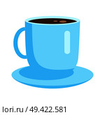 Cup with coffee or tea on saucer vector icon isolated on white background. Break with invigorating drink. Porcelain mug with espresso illustration for applications, logos or web design. Blue Cup with Coffee on Saucer Flat Vector Icon. Стоковая иллюстрация, агентство Ingram Publishing / Фотобанк Лори