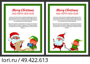 Merry Christmas happy New Year bright poster with Santa Claus and Elf on sledge, vector illustration with fairy tale characters in green square frame. Merry Christmas Happy New Year Bright Poster. Стоковая иллюстрация, агентство Ingram Publishing / Фотобанк Лори