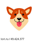 Dogs head with pink tongue, sticking out, happy and excited domestic animal with small ears and black eyes vector illustration isolated on white. Dogs Head with Pink Tongue Vector Illustration. Стоковая иллюстрация, агентство Ingram Publishing / Фотобанк Лори