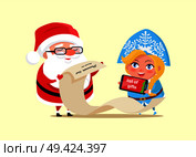 Santa Claus reading list of wishes shown on screen of mobile phone, elderly man with beard and Snow Maiden with gadget, poster vector illustration. Santa and Wishlist Poster Vector Illustration. Стоковая иллюстрация, агентство Ingram Publishing / Фотобанк Лори