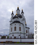 Храм Воскресения Христова (церковь Захарии и Елизаветы). Тобольск, Базарная площадь, 8. Редакционное фото, фотограф Алексей Иванов / Фотобанк Лори