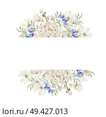 Watercolor wreath with forget me not flowers and chamomile, green leaves. Illustration. Watercolor wreath  with forget me not flowers and chamomile, green leaves. . Стоковое фото, агентство Ingram Publishing / Фотобанк Лори