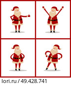 Happy smiling Santa Claus icon isolated on white background. Vector illustration with funny wintertime character in red costume with white fluffy beard. Happy Smiling Santa Claus Vector Illustration. Стоковая иллюстрация, агентство Ingram Publishing / Фотобанк Лори