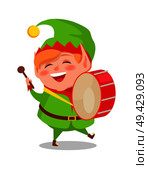 Smiling happy elf playing on drum musical instrument vector illustration postcard isolated on white background. Cute gnome hero in suit cartoon style. Smiling Happy Elf Playing Drum Musical Instrument. Стоковая иллюстрация, агентство Ingram Publishing / Фотобанк Лори