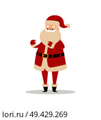 Happy smiling Santa Claus icon isolated on white background. Vector illustration with funny wintertime character in red costume with white fluffy beard. Happy Smiling Santa Claus Vector Illustration. Стоковая иллюстрация, агентство Ingram Publishing / Фотобанк Лори