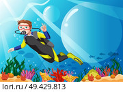A vector illustration of a scuba diver diving in the ocean. Стоковая иллюстрация, агентство Ingram Publishing / Фотобанк Лори