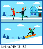 People figure skating and snowboarding, man with glasses and couple dancing on ice beside house, winter and frost isolated on vector illustration. People Skating, Snowboarding Vector Illustration. Стоковая иллюстрация, агентство Ingram Publishing / Фотобанк Лори