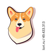 Dog emoticon, sly and cunning puppy icon, domestic pet sticking out pink long tongue, and showing teeth, vector illustration isolated on white. Dog Emoticon Sly Puppy Icon Vector Illustration. Стоковая иллюстрация, агентство Ingram Publishing / Фотобанк Лори