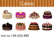 Cakes various delicious desserts vector illustration of different shapes pies with chocolate strawberries and red cherries, fruits and tasty frosting. Various Delicious Desserts Vector Illustration. Стоковая иллюстрация, агентство Ingram Publishing / Фотобанк Лори