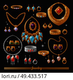 Expensive luxurious gold and silver jewelry with gemstones. Elegant necklaces, shiny rings and big earrings isolated realistic vector illustrations.. Expensive Luxurious Gold and Silver Jewelry Set. Стоковая иллюстрация, агентство Ingram Publishing / Фотобанк Лори