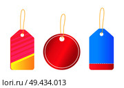 Hanging empty stickers with place for text vector illustration labels isolated on white background. Colorful promo emblems, shopping badges collection. Hanging Empty Stickers with Place for Text Vector. Стоковая иллюстрация, агентство Ingram Publishing / Фотобанк Лори