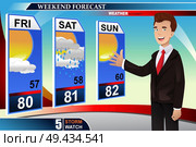 A vector illustration of TV weather news reporter at work. Стоковая иллюстрация, агентство Ingram Publishing / Фотобанк Лори