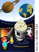 A vector illustration of happy kids on field trip to a planetarium. Стоковая иллюстрация, агентство Ingram Publishing / Фотобанк Лори