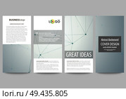 Flyers set, modern banners. Business templates. Cover design template, easy editable abstract vector layouts. Genetic and chemical compounds. Atom, DNA and neurons. Medicine, chemistry, science or technology concept. Geometric background.. Flyers set, modern banners. Business templates. Cover design template, vector layouts. Genetic and chemical compounds. Atom, DNA and neurons. Medicine, chemistry, science concept. Geometric background. Стоковая иллюстрация, агентство Ingram Publishing / Фотобанк Лори