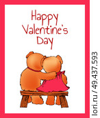 Happy Valentines day poster with two bears hugging on bench back view. Couple of plush soft teddies embrace vector greeting card isolated on white. Happy Valentines Day Poster with Two Bears Hugging. Стоковая иллюстрация, агентство Ingram Publishing / Фотобанк Лори