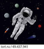 Astronaut wearing spacesuit and planets behind, Venus and Pluto, Neptune and Earth, rocket and man, vector illustration isolated on blue background. Astronaut and Planets Poster Vector Illustration. Стоковая иллюстрация, агентство Ingram Publishing / Фотобанк Лори