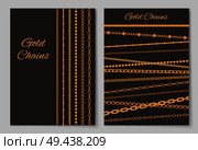 Gold chains, collection of covers, posters made up of jewel items and headlines in decorative fonts, vector illustration isolated on grey background. Gold Chains Collection Cover Vector Illustration. Стоковая иллюстрация, агентство Ingram Publishing / Фотобанк Лори