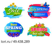 Best offer spring big sale discounts 50 posters set with decorative labels butterfly and springtime flowers daffodils bloom, purple crocus and daisies. Spring Big Sale Discounts 50 Posters Set Labels. Стоковая иллюстрация, агентство Ingram Publishing / Фотобанк Лори