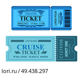 Theatre ticket cruise coupon set of vector illustrations pass admissions to entertainment and travelling event with control check code in blue colors. Theatre Ticket Cruise Coupon Vector Illustrations. Стоковая иллюстрация, агентство Ingram Publishing / Фотобанк Лори