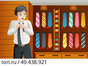 A vector illustration of Man shopping for a tie in a clothing store. Стоковая иллюстрация, агентство Ingram Publishing / Фотобанк Лори