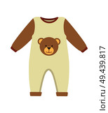 Baby clothes, costume with brown sleeves, object and image of teddy bear, poster with item for kids to wear, vector illustration isolated on white. Baby Clothes Costume Poster Vector Illustration. Стоковая иллюстрация, агентство Ingram Publishing / Фотобанк Лори