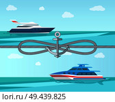 Cute seascape and two sea vessels, colorful banner, cloudy weather, grey cordage roping and anchor, calm sea water, vector illustration, rope spiral. Cute Seascape and Two sea Vessels Colorful Banner. Стоковая иллюстрация, агентство Ingram Publishing / Фотобанк Лори