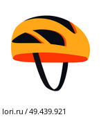 Cute bright helmet template vector illustration of yellow helm with different shapes black holes, one dark binder, imagen isolated on white backdrop. Cute Bright Helmet Template Vector Illustration. Стоковая иллюстрация, агентство Ingram Publishing / Фотобанк Лори