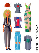 Woman and clothing set, collection of clothes of summer mode, poster and summer mode with jeans, dress and shirts, isolated on vector illustration. Woman and Clothing Set Poster Vector Illustration. Стоковая иллюстрация, агентство Ingram Publishing / Фотобанк Лори