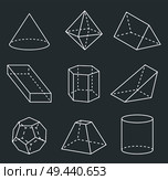 Shapes with lines collection, poster and geometric shapes and forms, cone and octahedron, items set vector illustration isolated on grey background. Shapes with Lines Collection Vector Illustration. Стоковая иллюстрация, агентство Ingram Publishing / Фотобанк Лори
